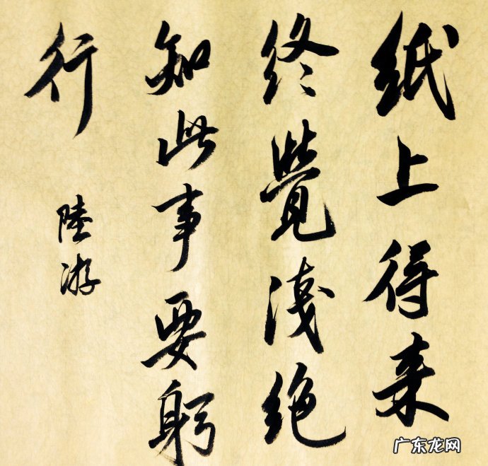 有哪些蕴含哲理的古诗？