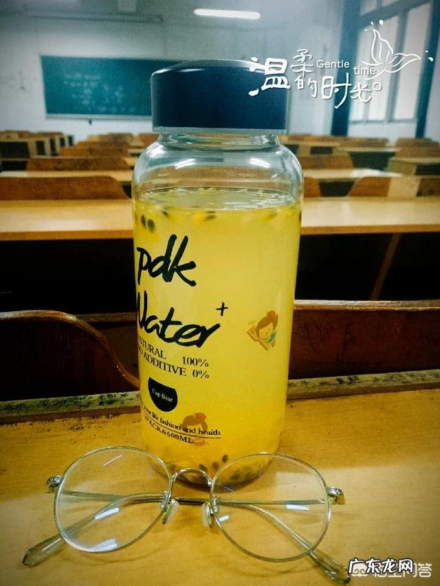 怎么做一杯可口的百香果汁?