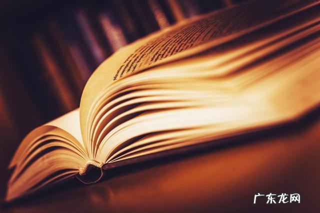 有哪些适合初中生摘抄的短文?