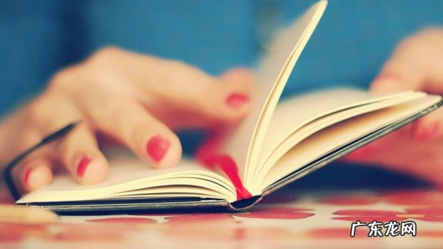 有哪些适合初中生摘抄的短文?