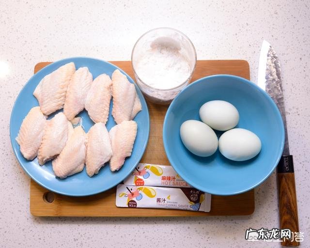 鸡翅不红烧、油炸、可乐，还有怎样简单又好吃的做法呢？