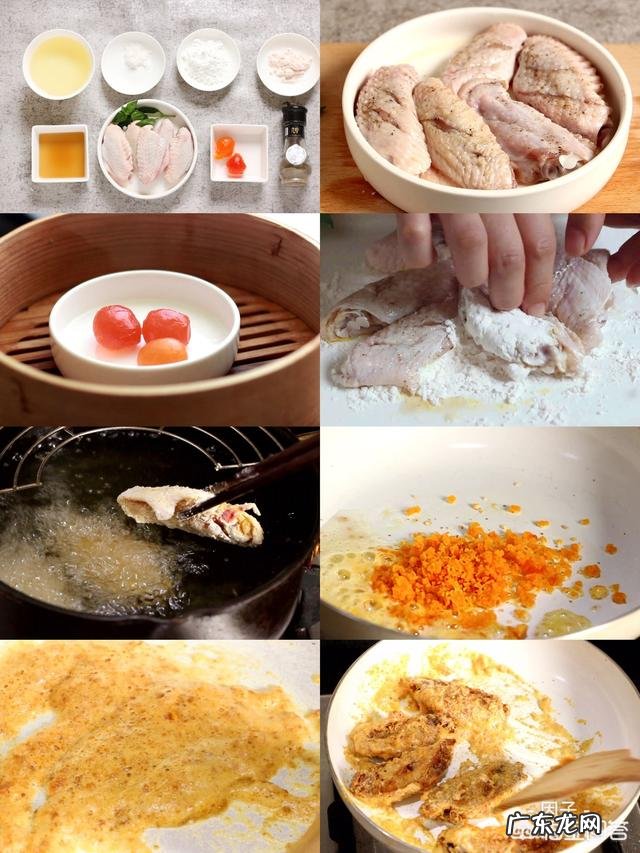 鸡翅不红烧、油炸、可乐,还有怎样简单又好吃的做法呢?