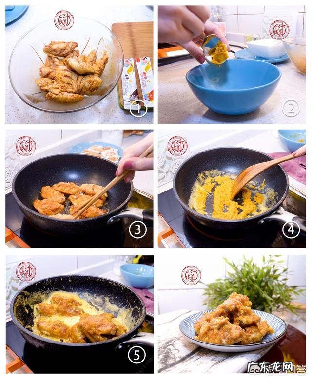 鸡翅不红烧、油炸、可乐，还有怎样简单又好吃的做法呢？