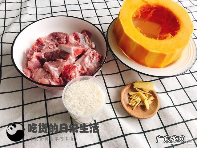 南瓜粥怎么做最好喝？