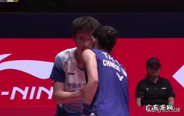 陈雨菲战胜戴资颖夺得总决赛冠军荣登世界第一。对此你怎么看?