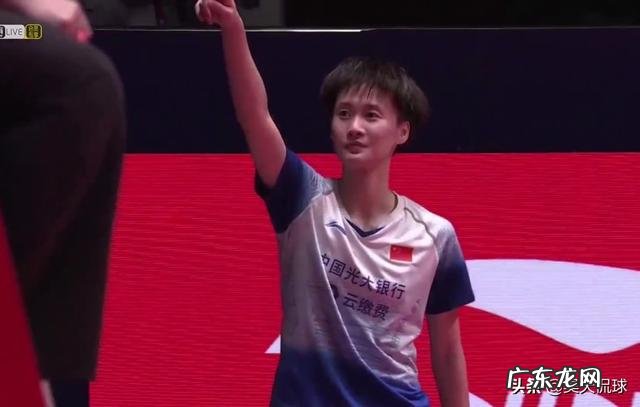 陈雨菲战胜戴资颖夺得总决赛冠军荣登世界第一。对此你怎么看?