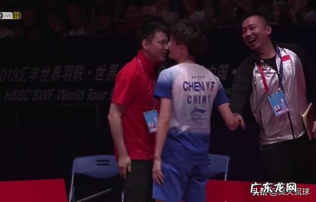 陈雨菲战胜戴资颖夺得总决赛冠军荣登世界第一。对此你怎么看?