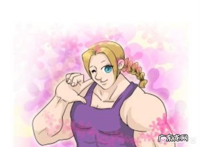 如果一个女孩活得像个男人，是因为什么？