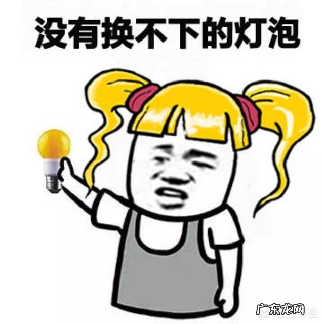 如果一个女孩活得像个男人，是因为什么？