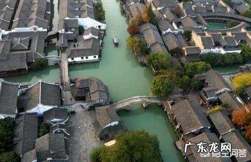 为什么世界互联网大会在乌镇召开？