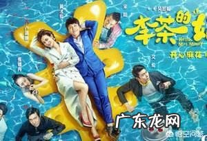 国庆档你会去看哪部电影?