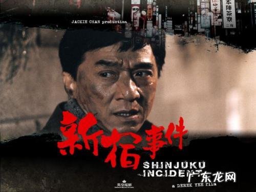 国庆档你会去看哪部电影?