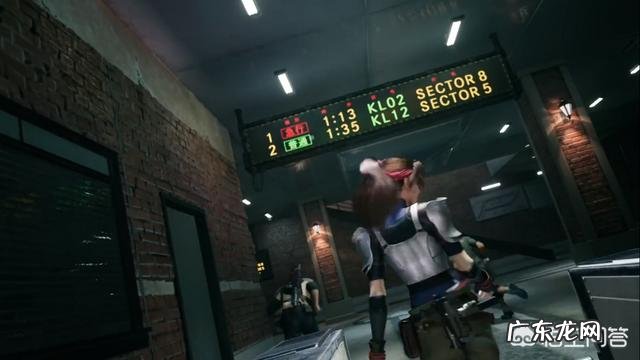 最终幻想7重制版有希望吗?SE公布E3游戏展发布会时间是什么时候?