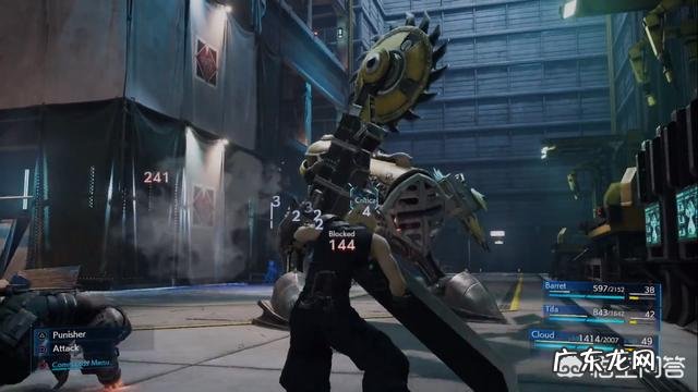 最终幻想7重制版有希望吗?SE公布E3游戏展发布会时间是什么时候?