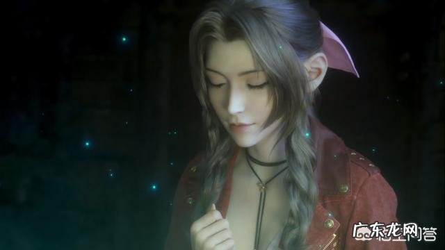 最终幻想7重制版有希望吗?SE公布E3游戏展发布会时间是什么时候?