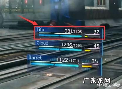 最终幻想7重制版有希望吗?SE公布E3游戏展发布会时间是什么时候?