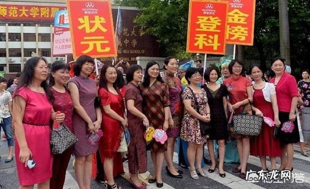 关于高考,你的高考回忆有哪些?