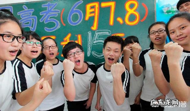 关于高考,你的高考回忆有哪些?