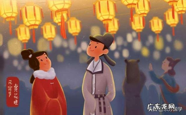 中国古话,十五的月亮十六圆,为什么元宵节是十五而不是十六呢?