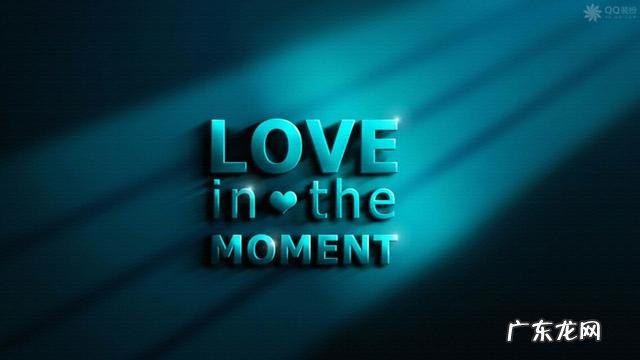 有没有给女朋友空间有爱的留言 ?不喜欢太肉麻的 大神求助QAQ?