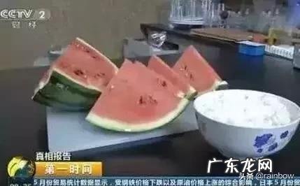 减肥吃西瓜会胖吗?