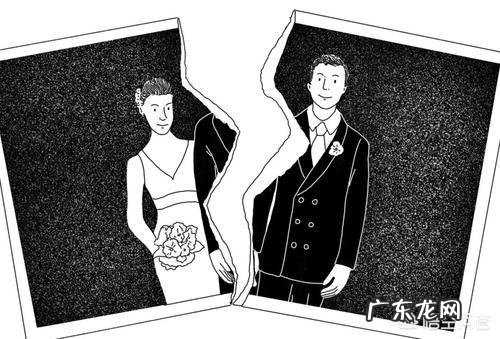 离婚以后的男生会恐婚吗?