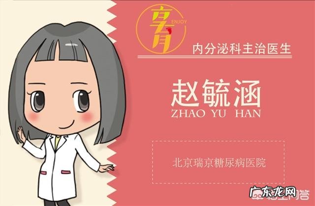 怎样帮助孩子改善脚臭?