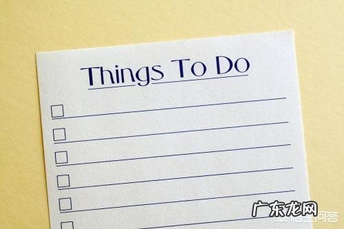 每天过着压抑的生活怎么办？