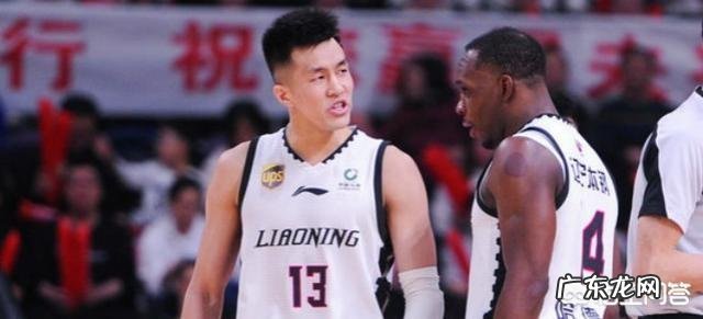 深圳终结辽宁25连胜,郭艾伦不停埋怨丛明晨,他是不是过于追求完美而害了他?