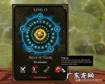 魔兽世界：怀旧服“经典三部曲”中的三个版本，经典旧世、TBC以及WLK究竟哪个最好玩？