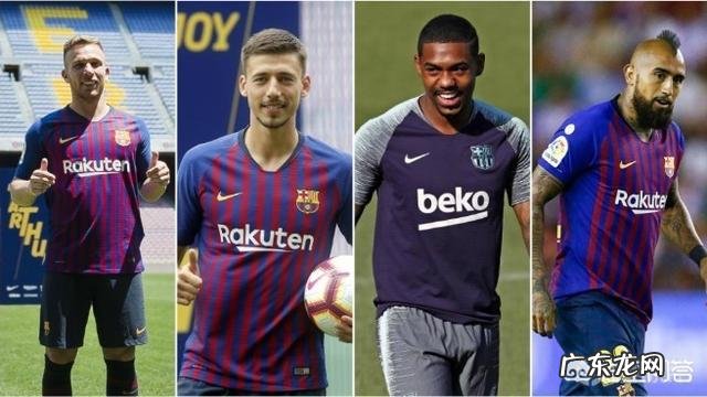 巴萨在19年能拿欧冠冠军吗？