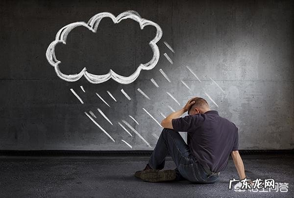 抑郁症怎么治疗?有哪些需要注意的问题?