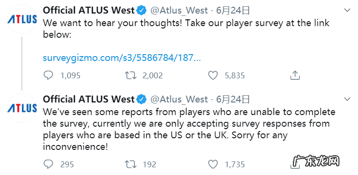 女神异闻录3好感度攻略 女神异闻录3攻略问题