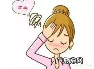 早晨起床头晕是怎么回事?