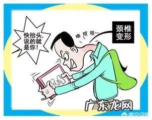 早晨起床头晕是怎么回事?