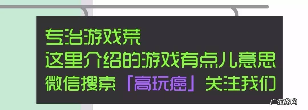 火炬之光存档丢失 火炬之光2存档不见了