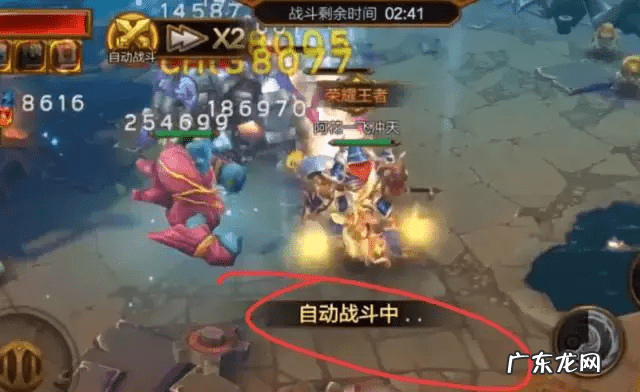 火炬之光存档丢失 火炬之光2存档不见了