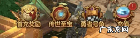 火炬之光存档丢失 火炬之光2存档不见了