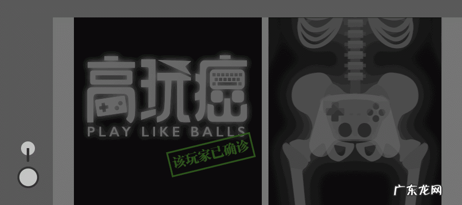 火炬之光存档丢失 火炬之光2存档不见了