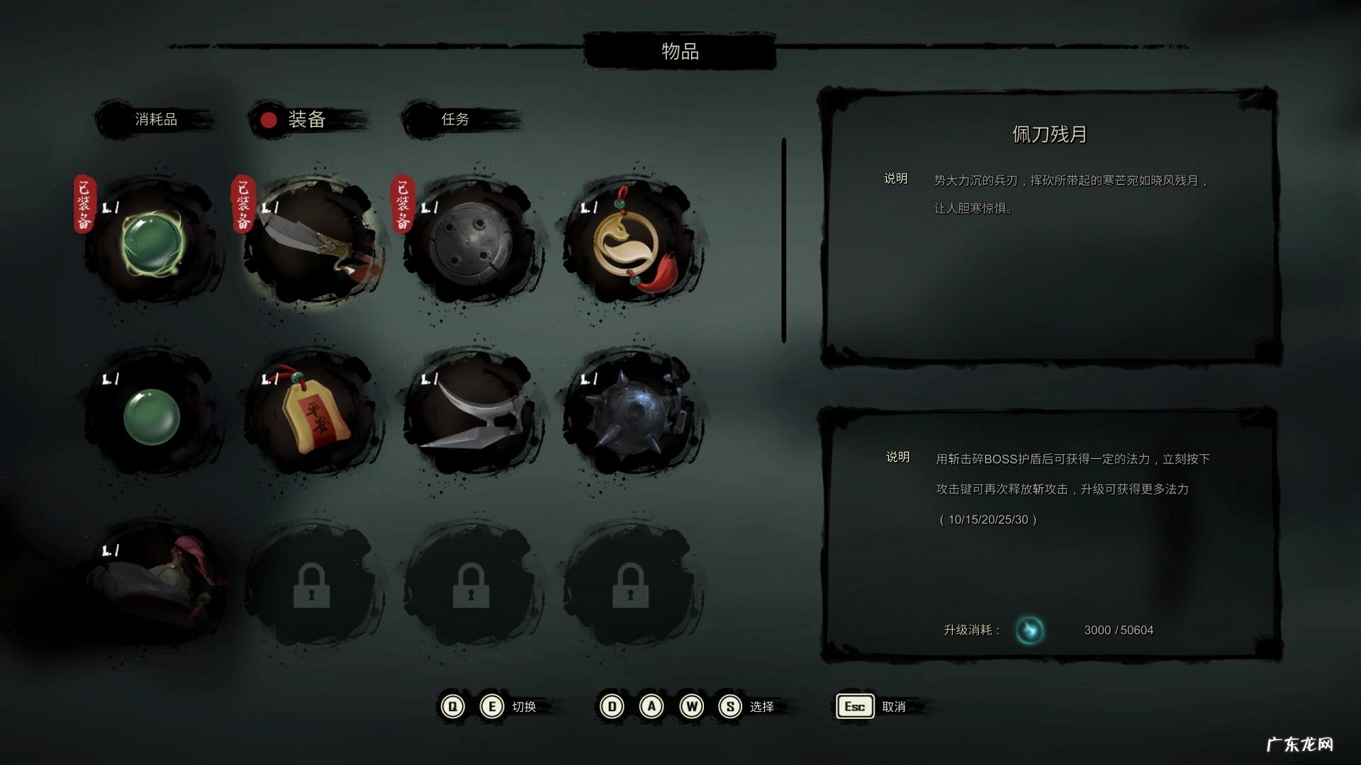 横版动作手机网游有哪些 横版动作网游大作