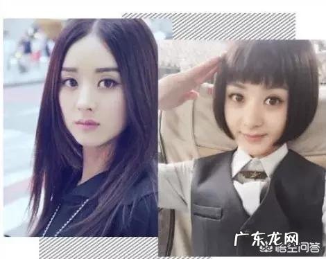 现在还有人留齐刘海吗？你是如何看待这种发型的？