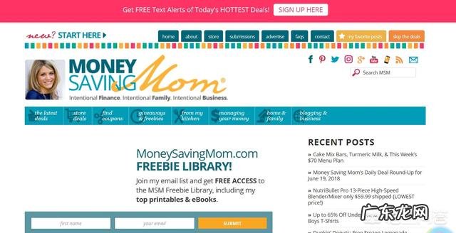 女人如何做到财务自由？