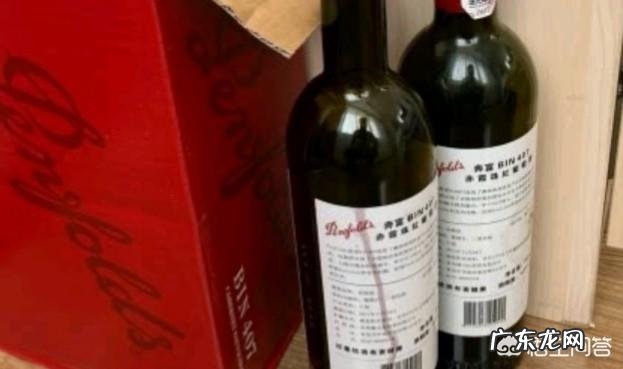 为什么送别人白酒通常会送2瓶或双数，送红酒或者洋酒通常送1瓶？