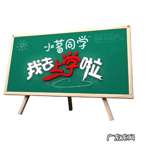 又是新的一周,老师们想念以前去学校上课的日子吗,有何感受?