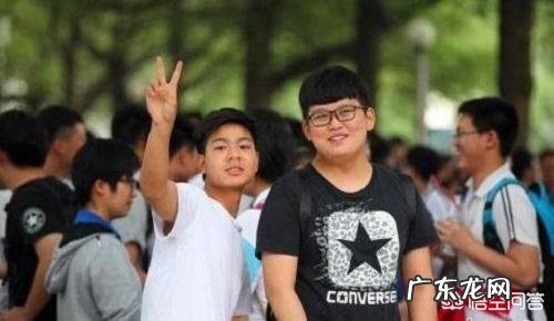 高考结束后意味着什么？