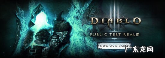 微信账号注册 暗黑破坏神3怎么注册账号