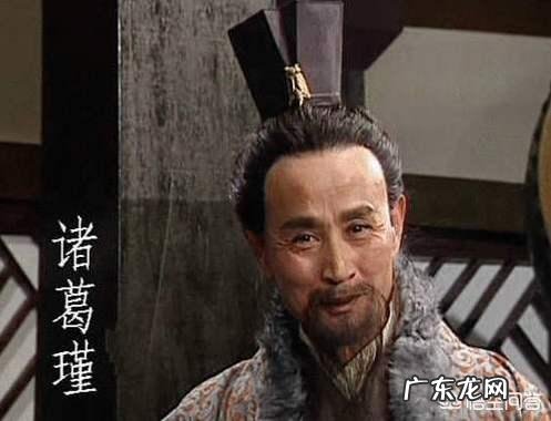 诸葛瑾、诸葛亮、诸葛诞分别在吴蜀魏三国做官，是多方投资吗？