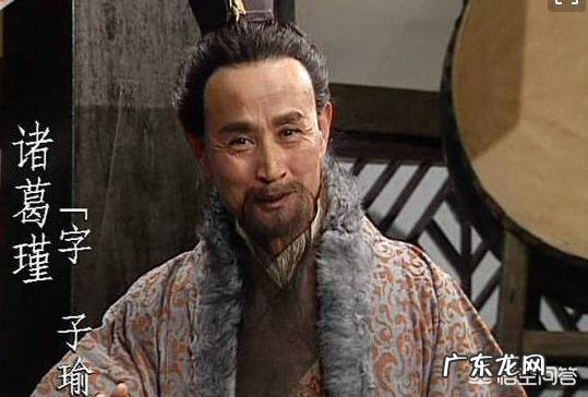 诸葛瑾、诸葛亮、诸葛诞分别在吴蜀魏三国做官,是多方投资吗?