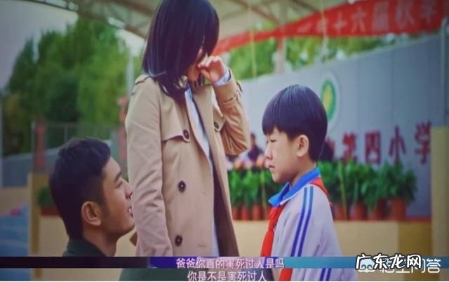 《烈火英雄》这部电影你怎么看待?