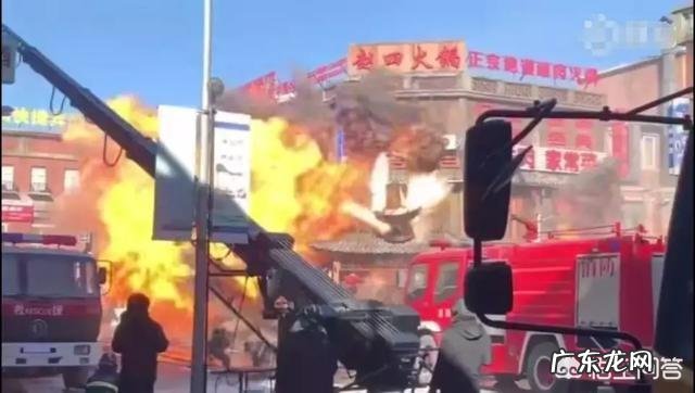 《烈火英雄》这部电影你怎么看待?